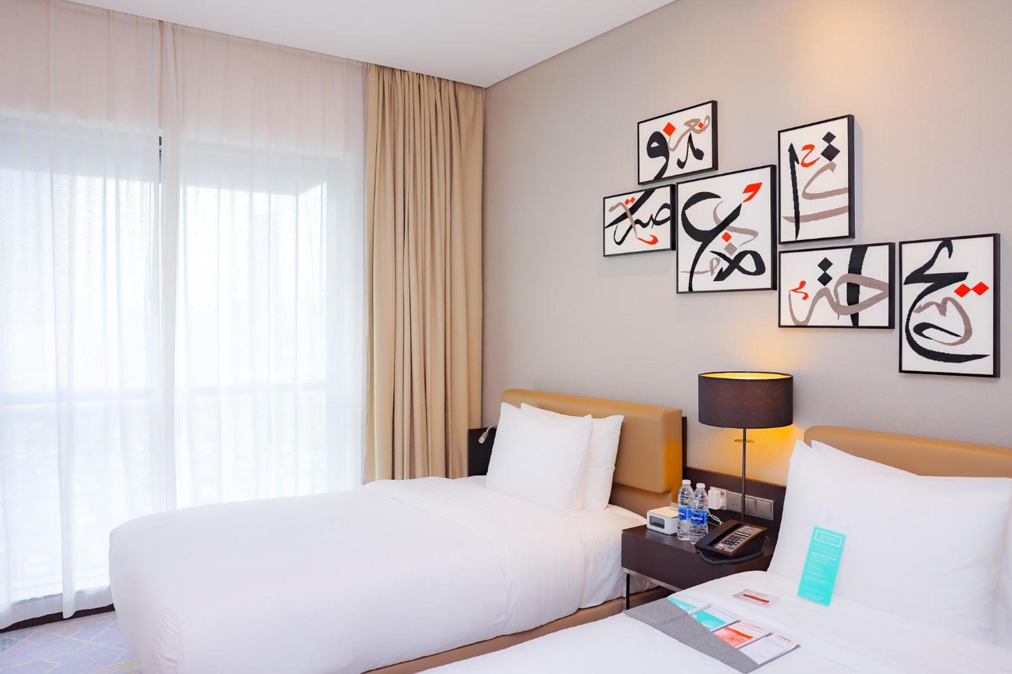 Le Meridien City Centre Bahrain Манама Экстерьер фото